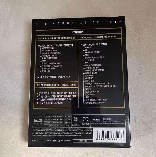 ✨BTS MEMORIES OF 2014 防弾少年団 日本語字幕付