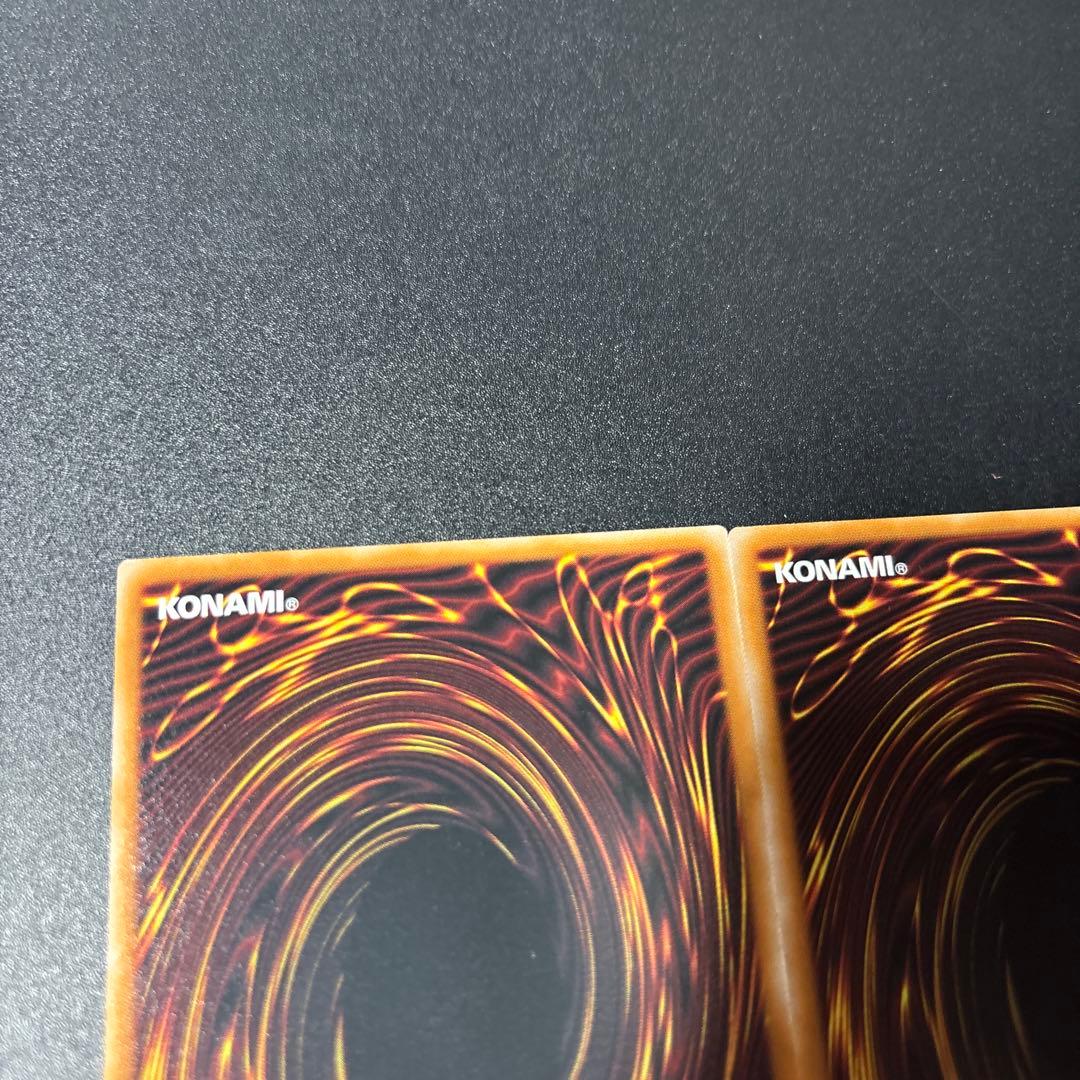 遊戯王 耀聖の花詩ルキナ プリズマティックシークレットレア 3枚セット BPRO