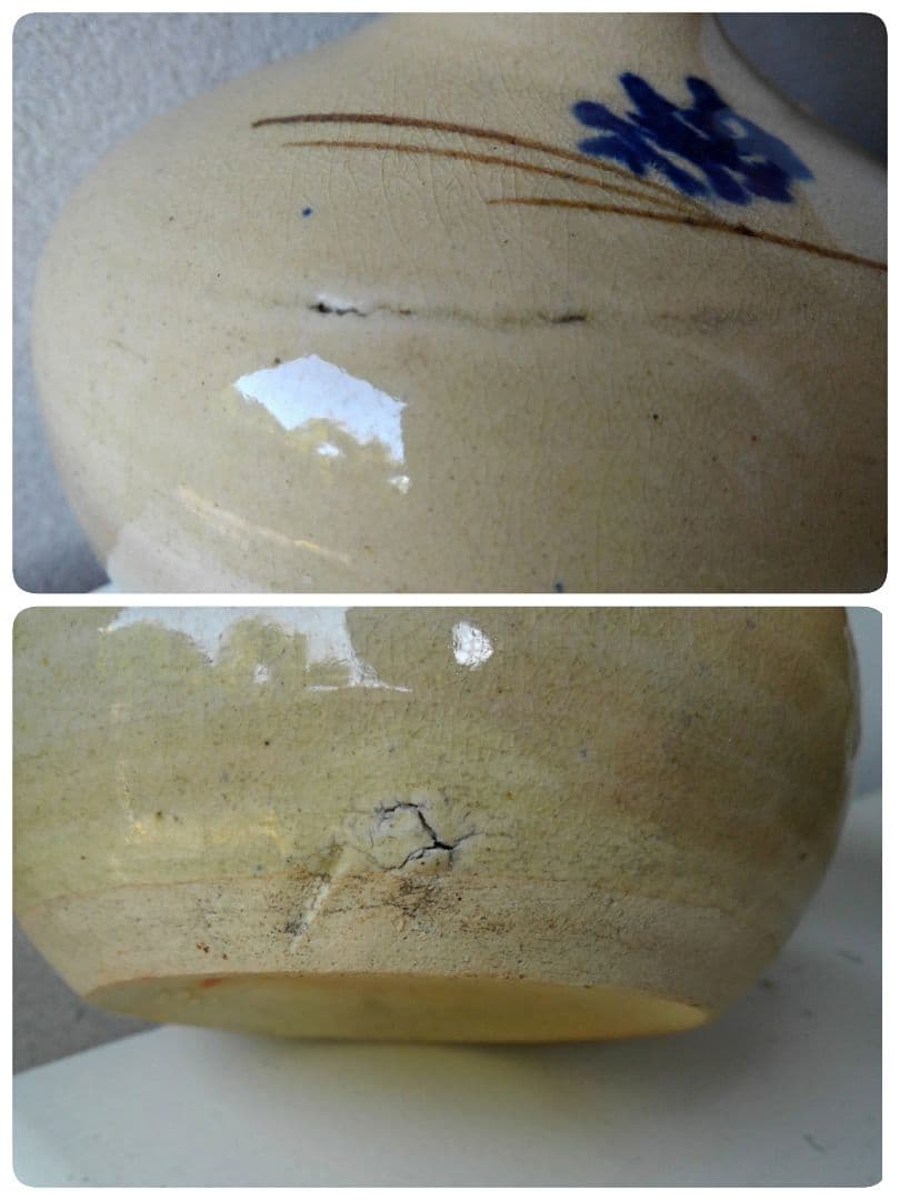 瀬戸焼　徳利　花瓶