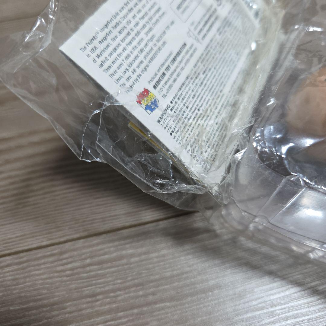 大特価　スヌーピー　ＵＤＦ　No１９１ ～１９７　７体セット