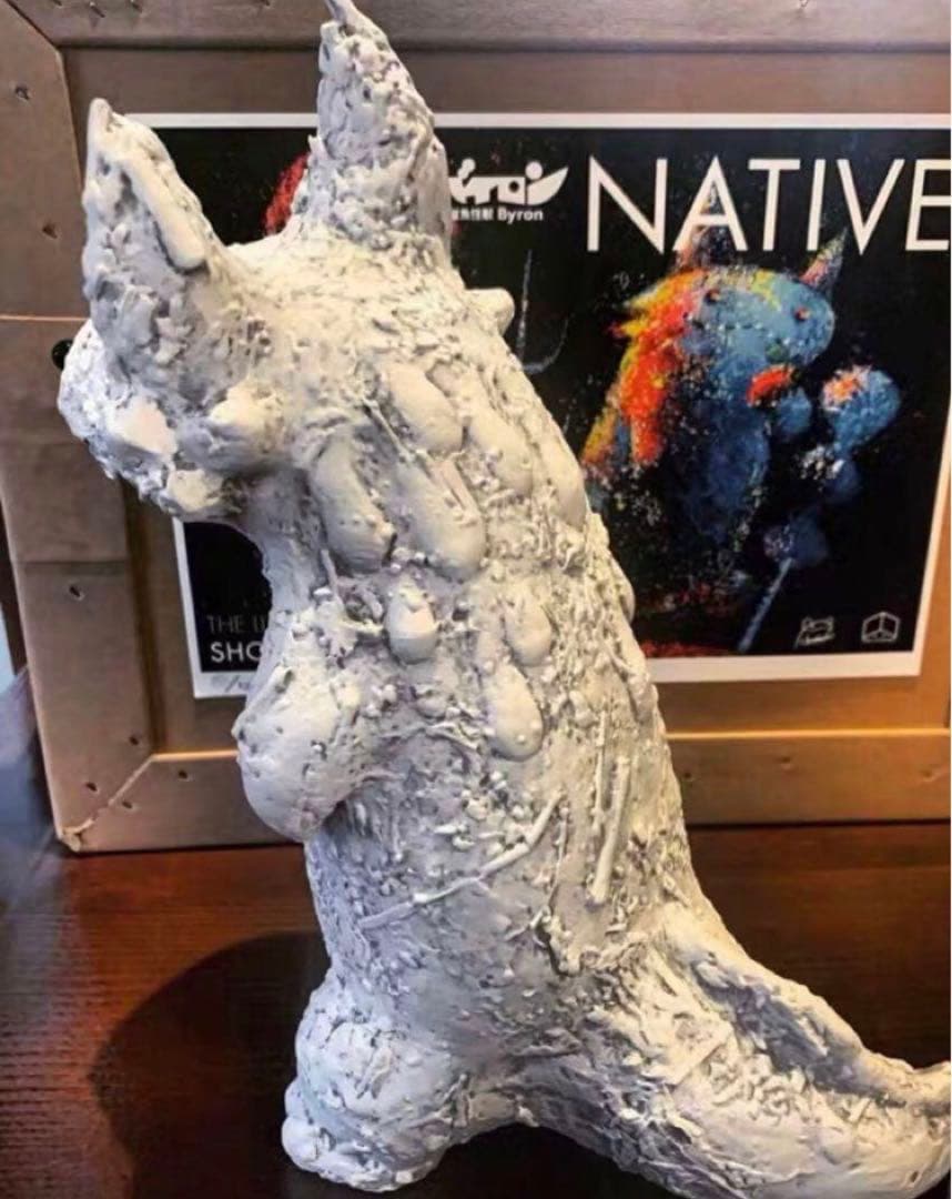 山椒魚怪獣バイロン