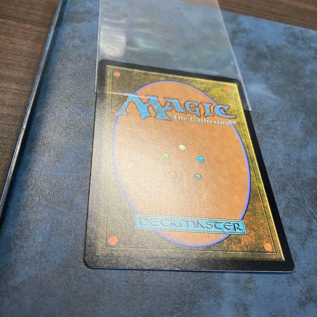 人知を超えるもの、ウギン 絵違い日foil１枚 初版