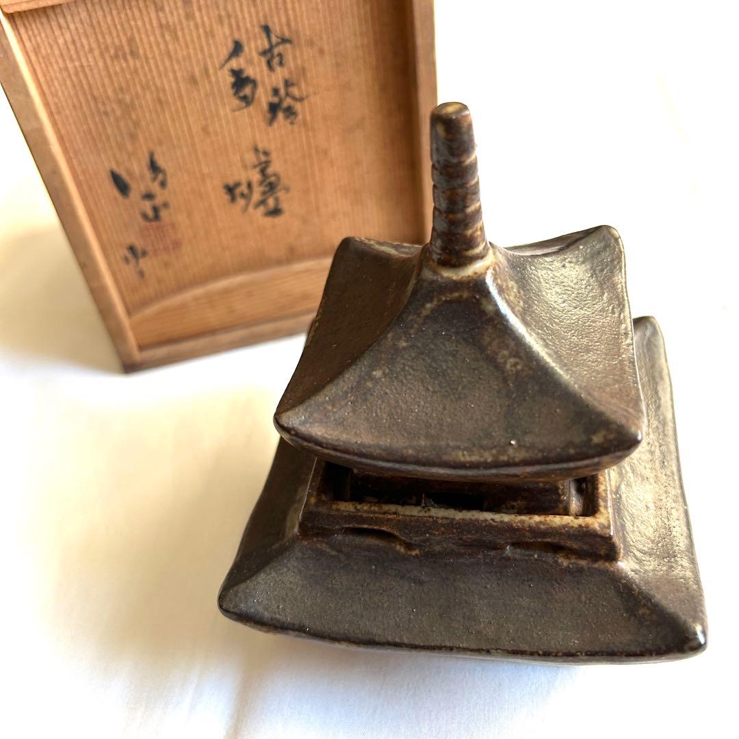 香炉 古塔 京焼 骨董品 二重の塔