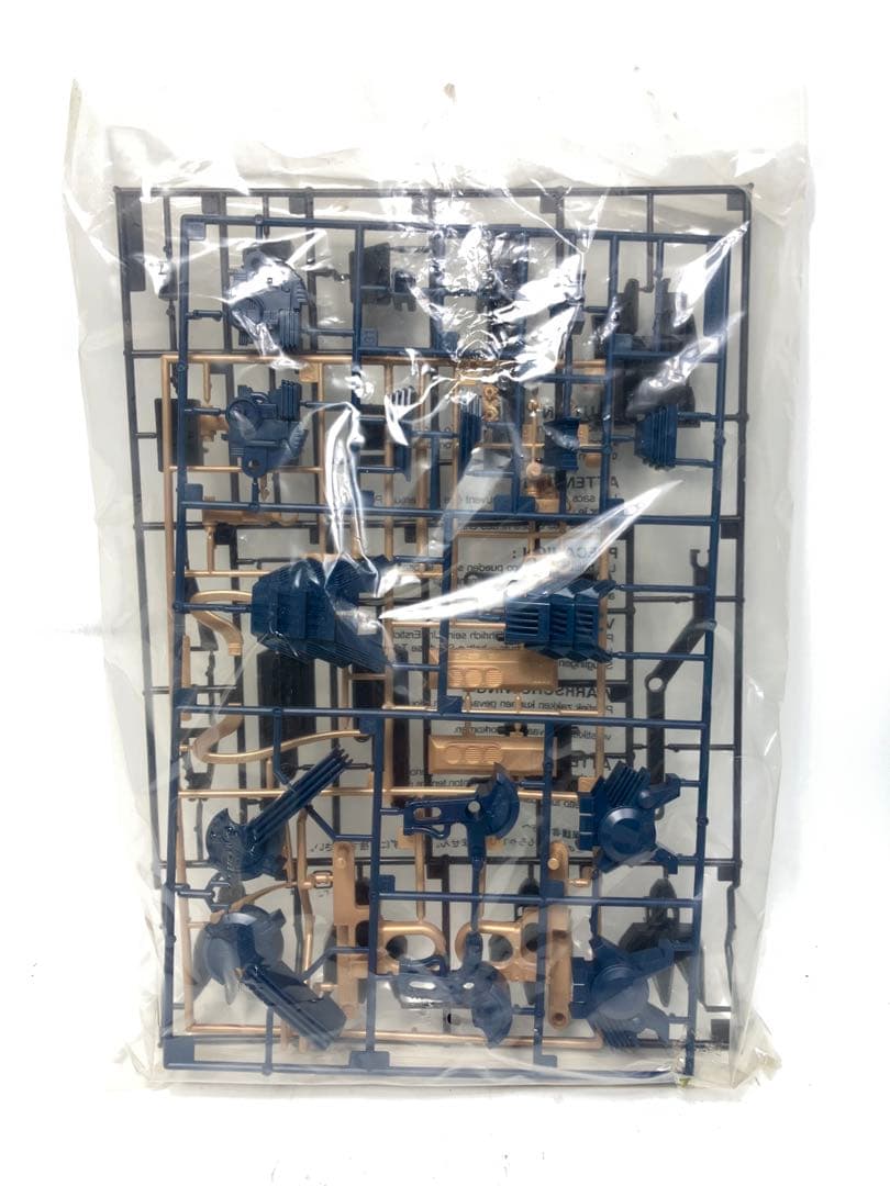 未組み立て トミー ゾイド ジェネシス 1/72 GZ-018 ギルドラゴン