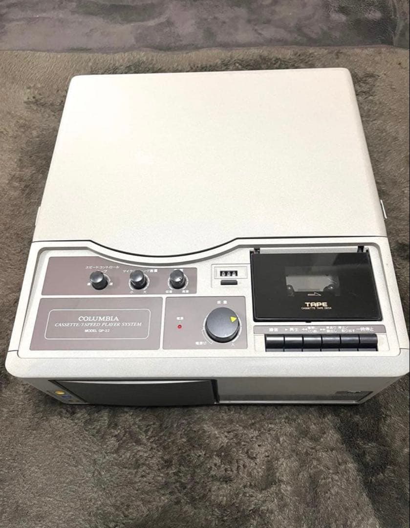 コロンビア GP-22 レコード カセットプレーヤー