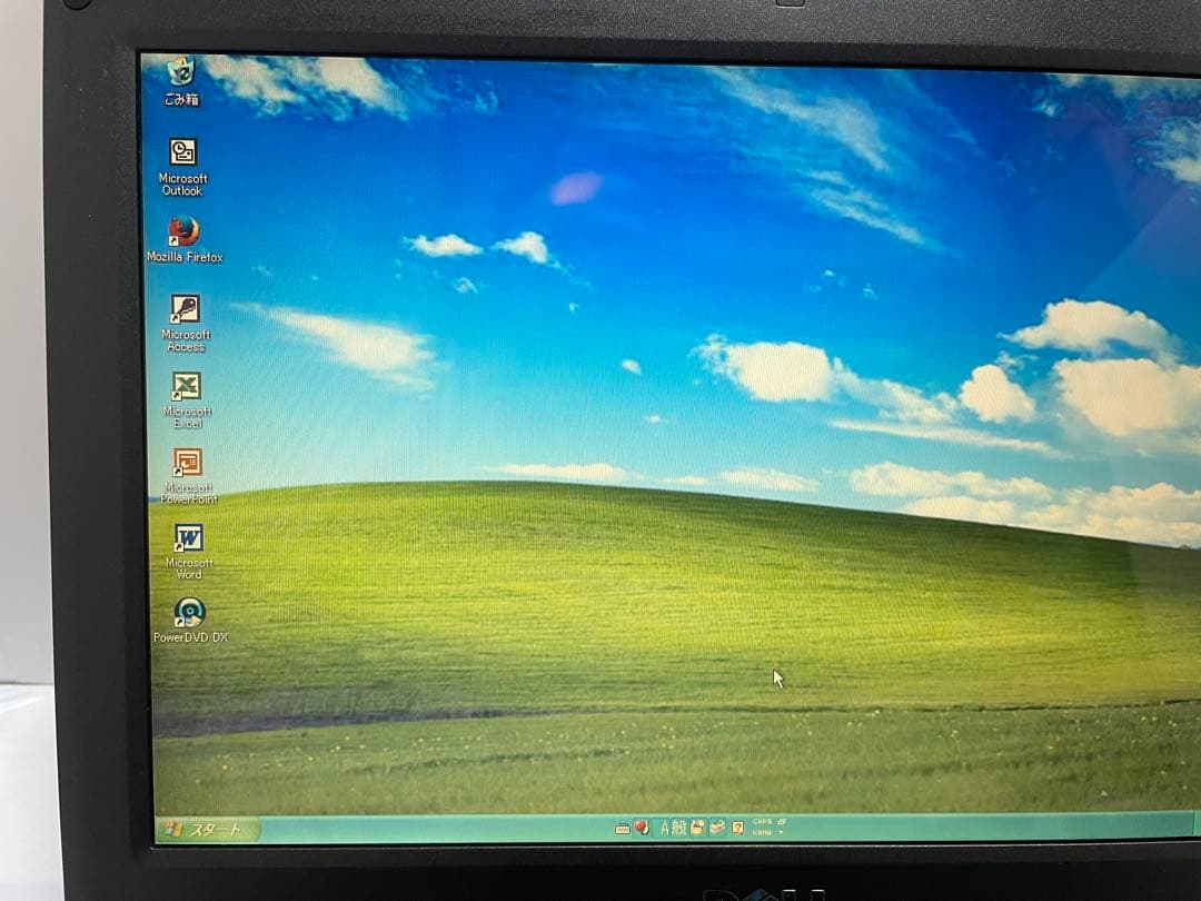 【853】DELL vostro 1200 Celeron XP office
