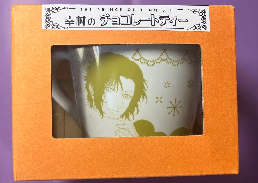 テニスの王子様 幸村精市　マグカップ