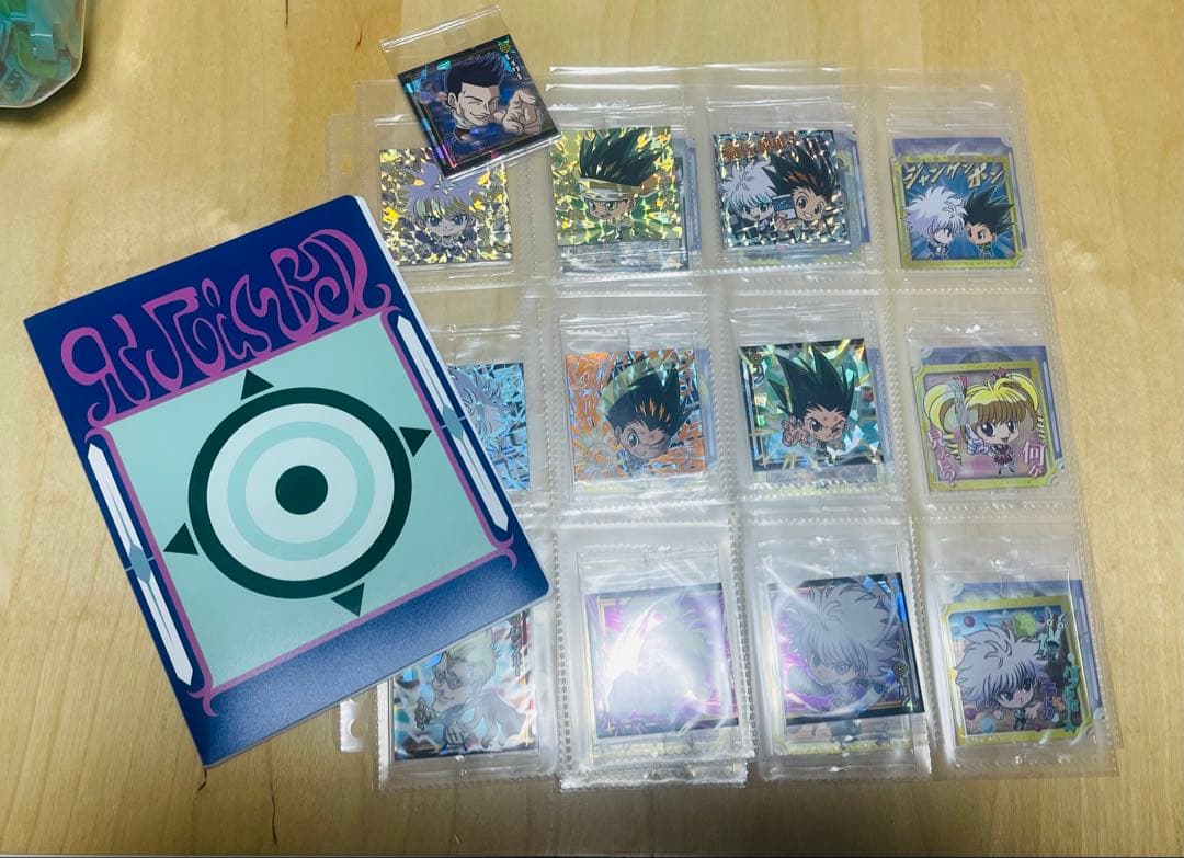 HUNTER×HUNTERウエハース 3弾コンプリート&限定ファイル
