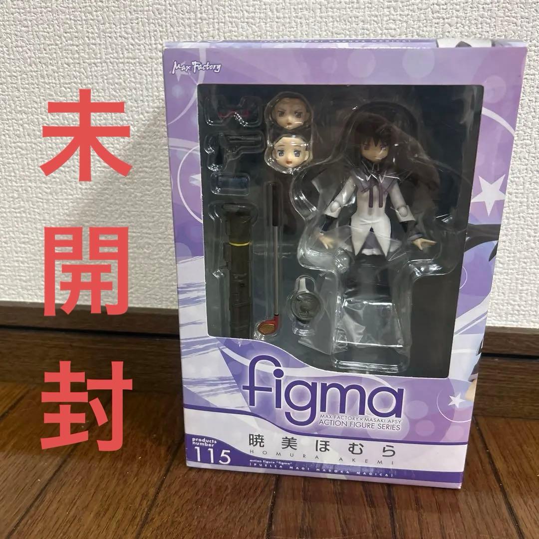 【新品未開封】figma 魔法少女まどか⭐︎マギカ 暁美ほむら