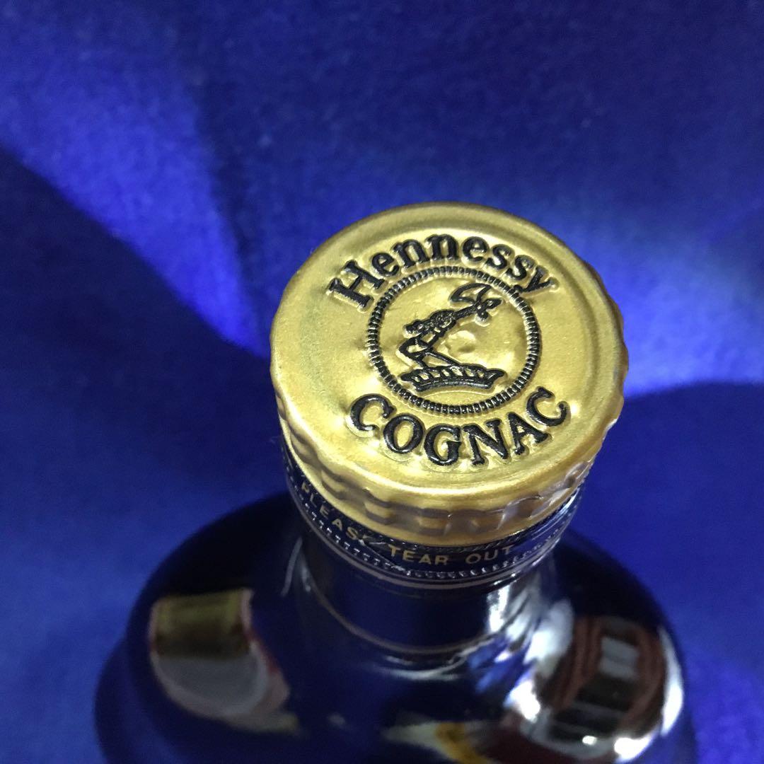 【未開栓】　コニャック　ヘネシー　XO 金キャップ　グリーンボトル