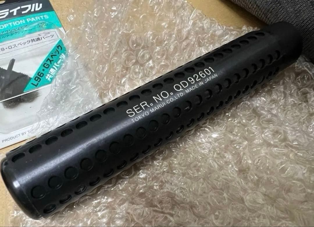 サイレンサー サイレンサーアダプター ライフルケース スコープ マウント セット