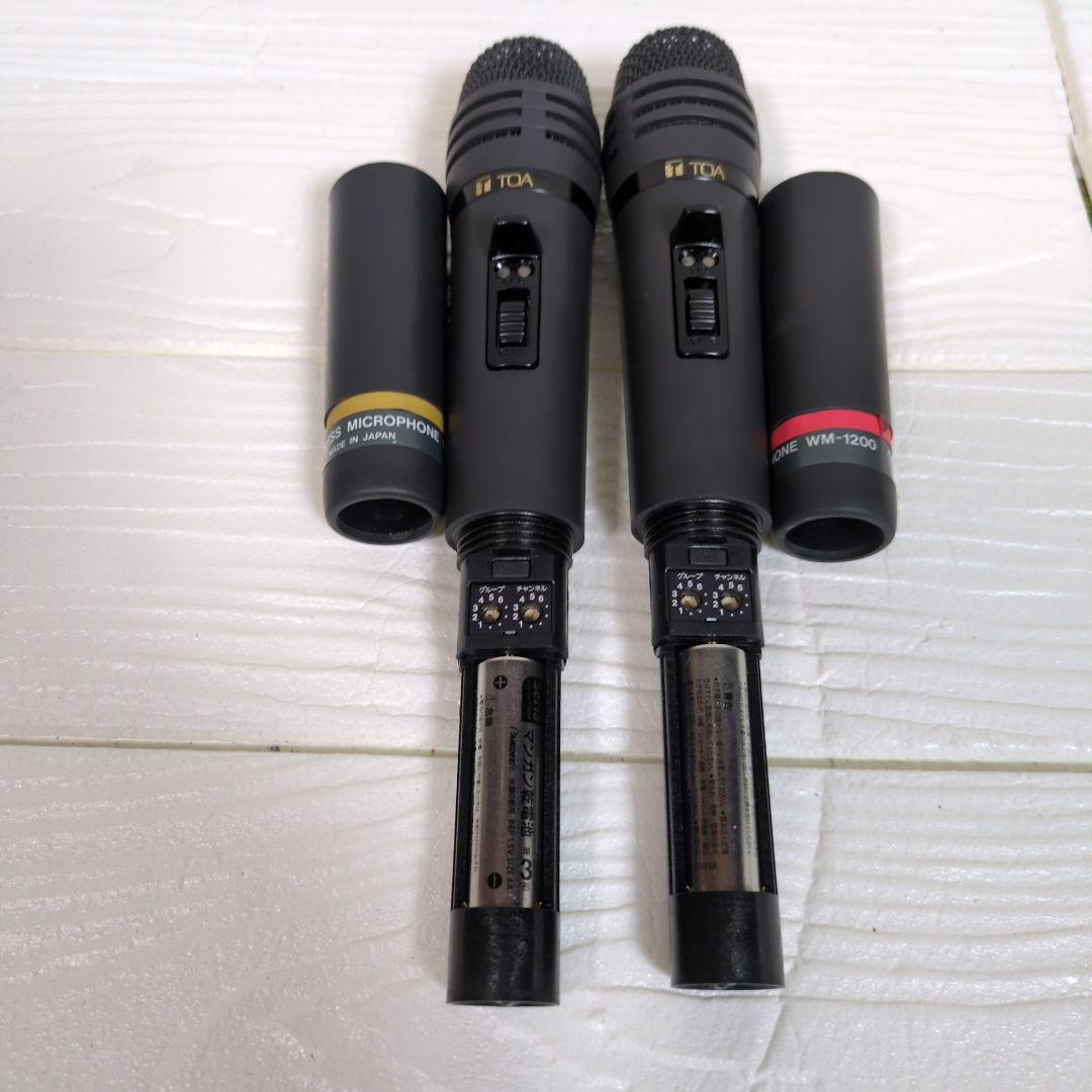 ★専用商品★【美品] TOA wm-1200 2本セット　ワイヤレスマイク