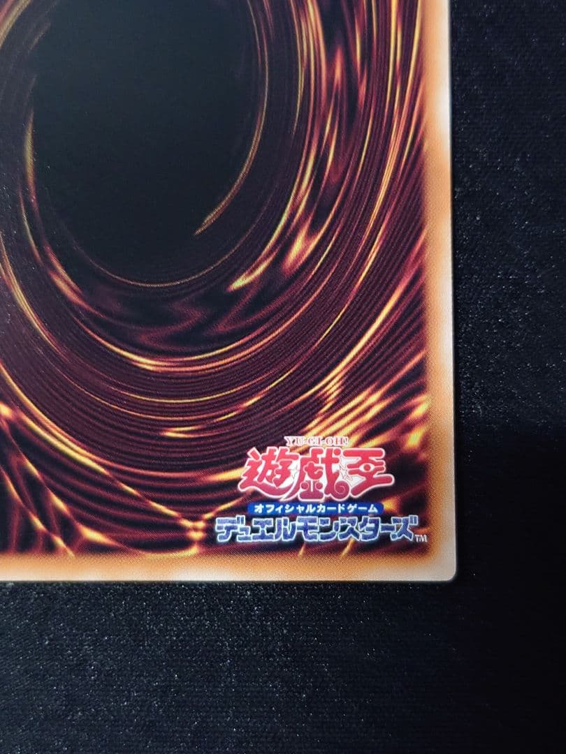 遊戯王　魔術師の弟子ブラックマジシャンガール25th シークレット クオシク