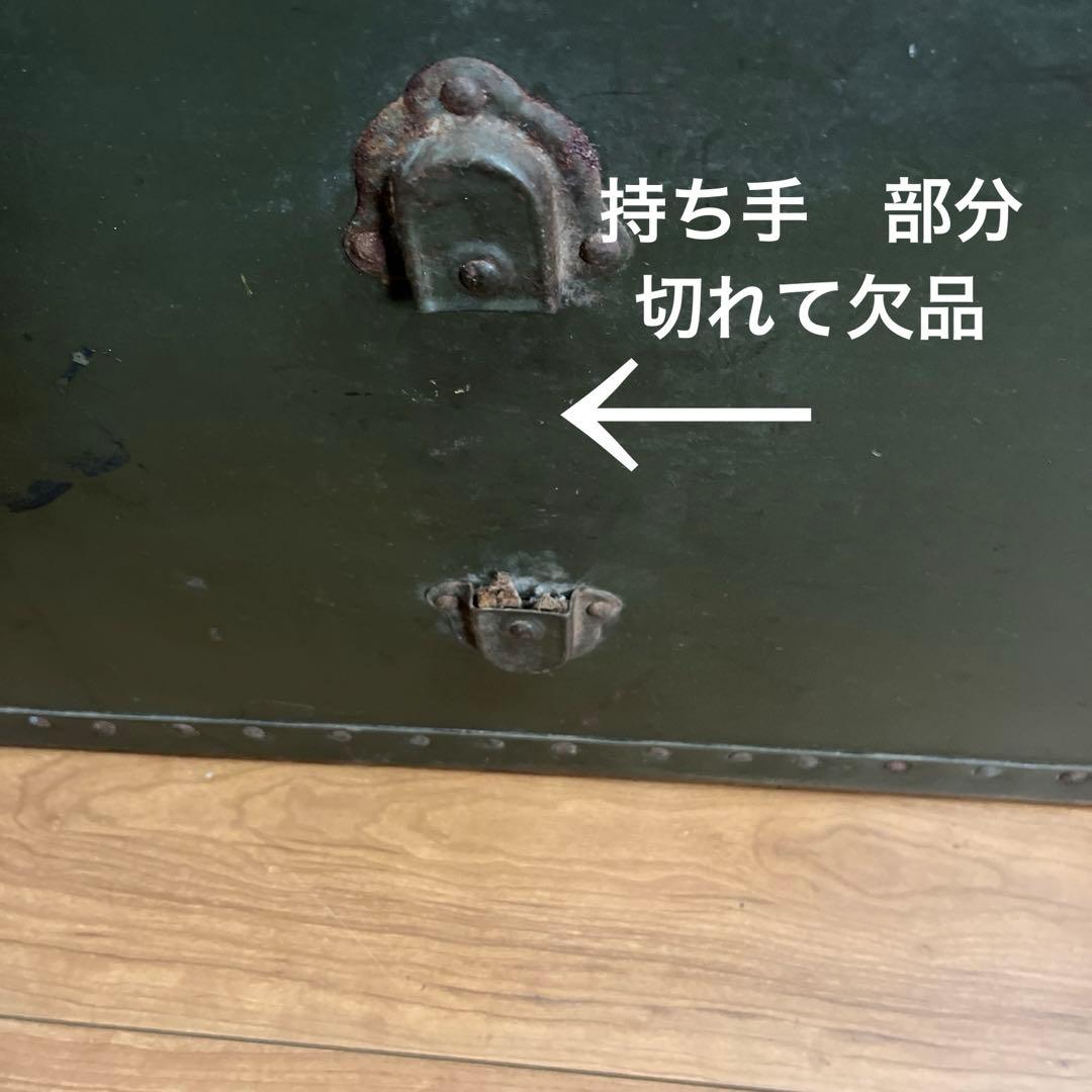 米軍　実物　US 木製　トランク　特大　送料無料