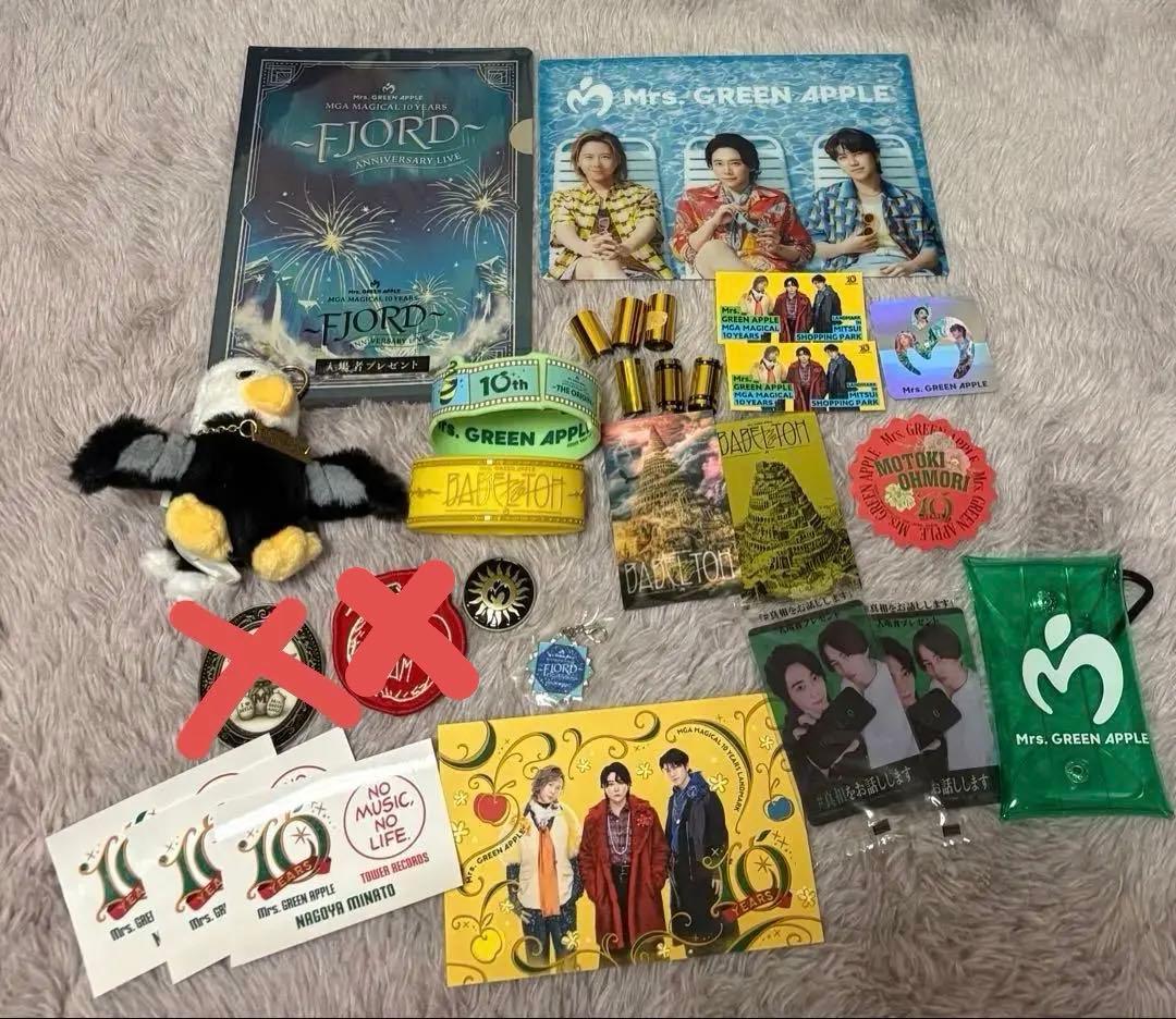 Mrs. GREEN APPLE グッズまとめ売り