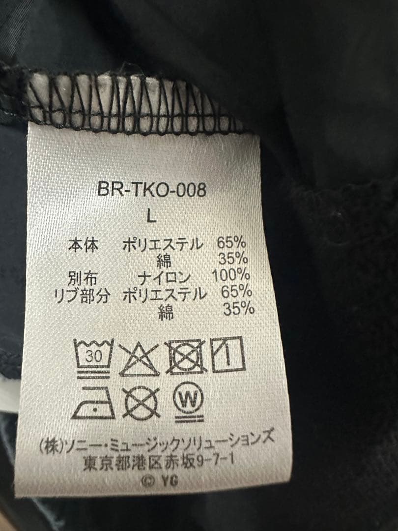 BABYMONSTER スウェット　黒　Lサイズ