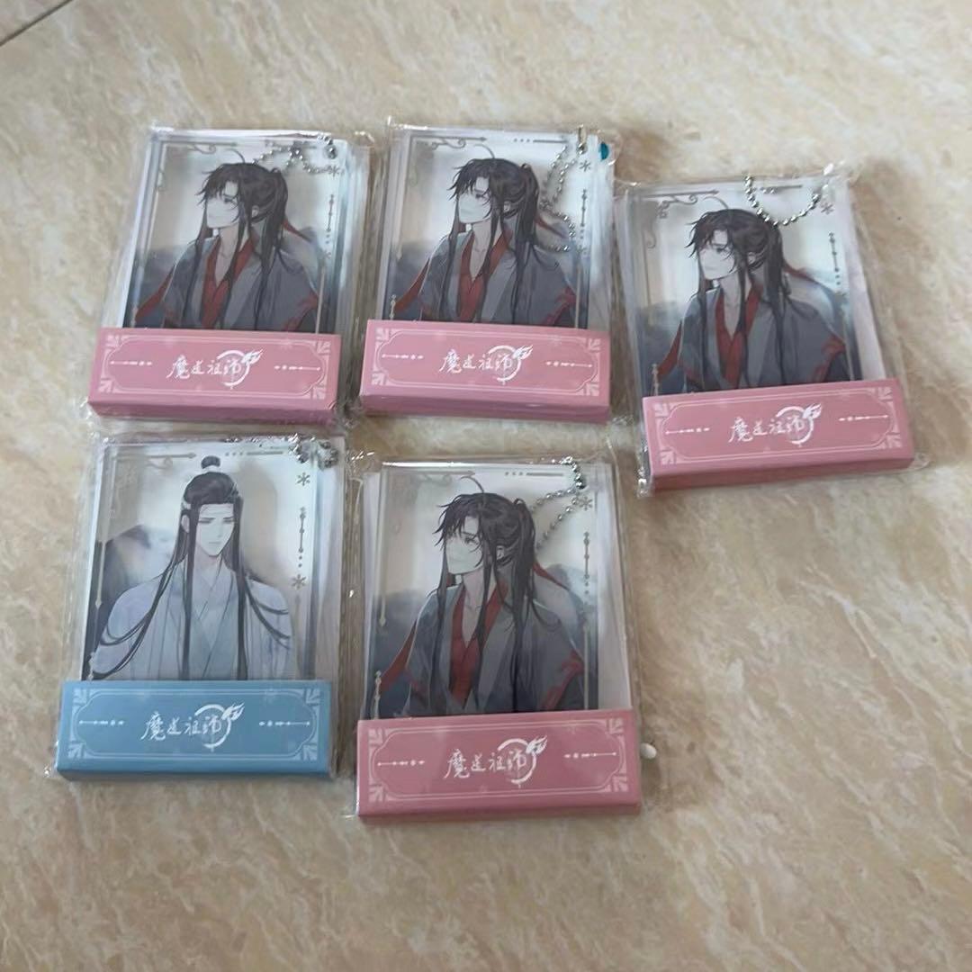 魔道祖師　魔道祖师グッズ　まとめ売り　141点