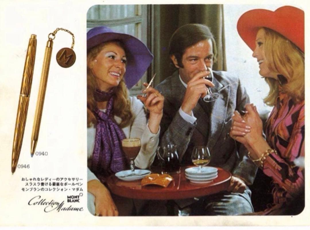 ⭐️究極のレアモデル⭐️モンブラン⭐️総金張りモデル⭐️コレクション・マダムNo0946