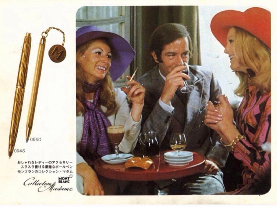 ⭐️究極のレアモデル⭐️モンブラン⭐️総金張りモデル⭐️コレクション・マダムNo0946