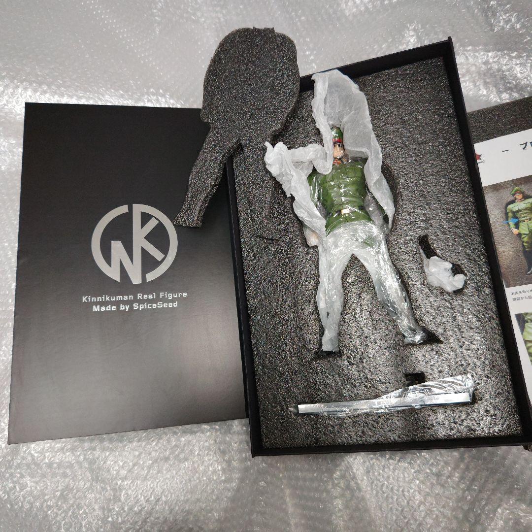 キン肉マン　スパイスシード　ブロッケンJr.　フィギュア