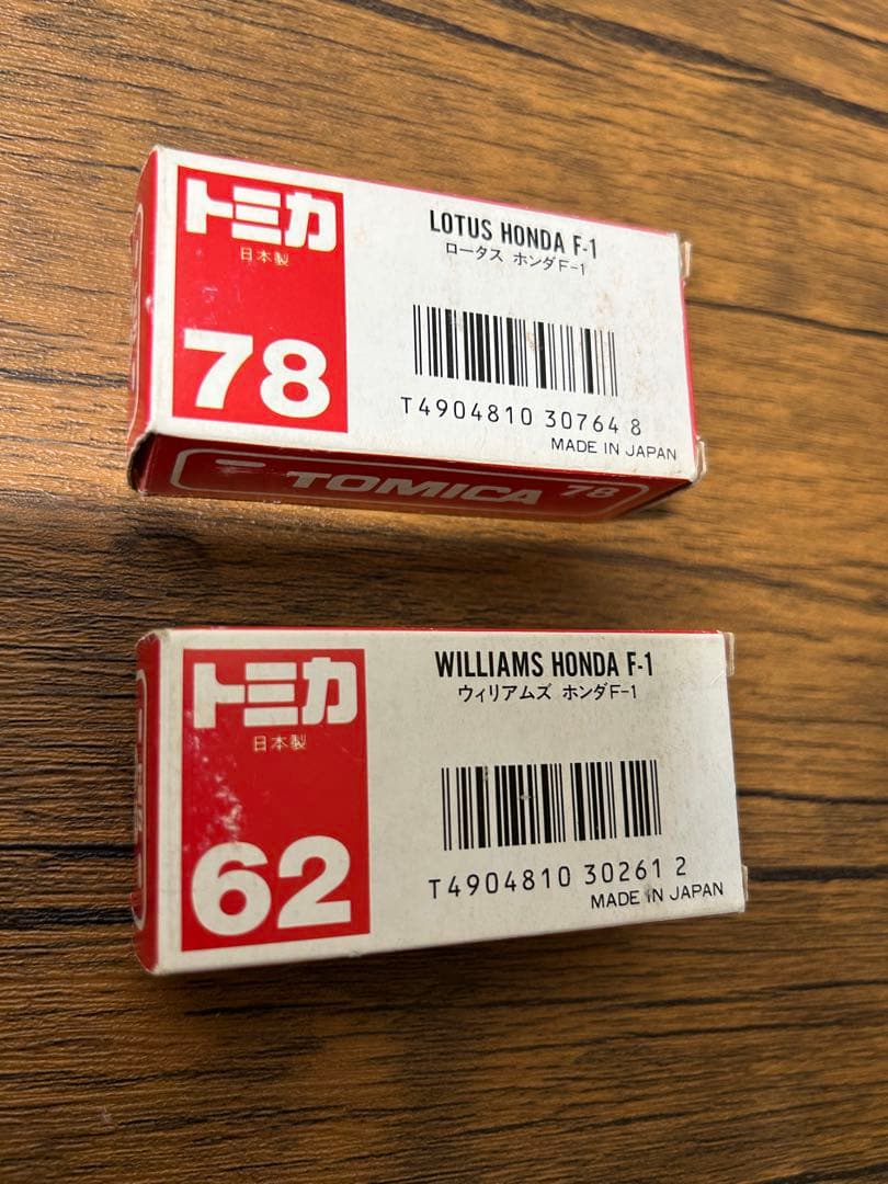 トミカ ウィリアムズ ホンダ F1 & ロータス ホンダ F1