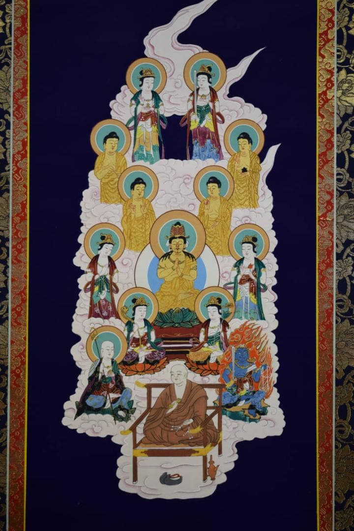 真作/真言十三佛図/十三佛真言/弘法大師入/十三仏/布袋屋掛軸HE-700