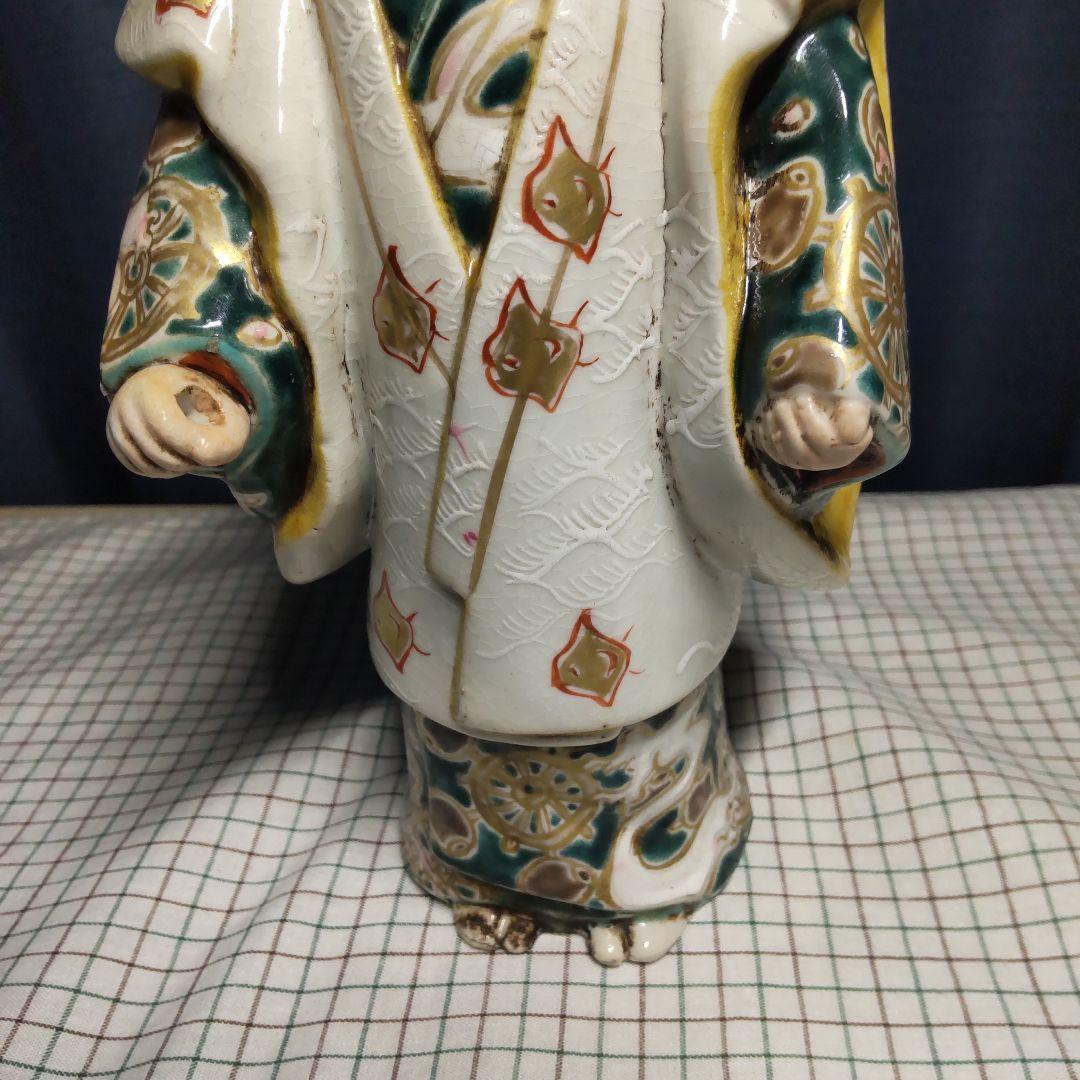 【 高砂人形 尉と姥 一対 】