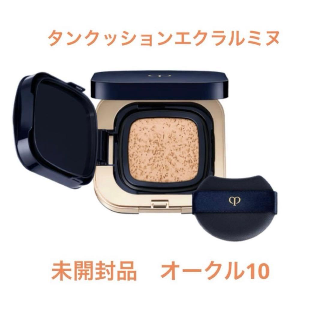 ファンデーション Wako