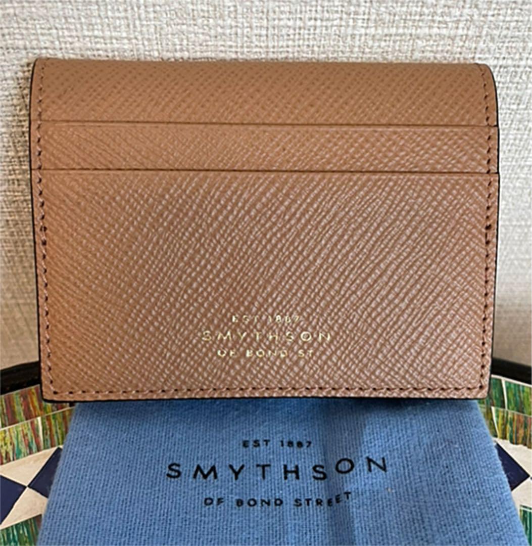 【新品】スマイソン　ケース