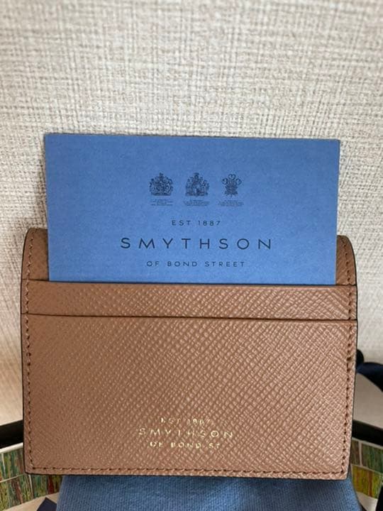 【新品】スマイソン　ケース