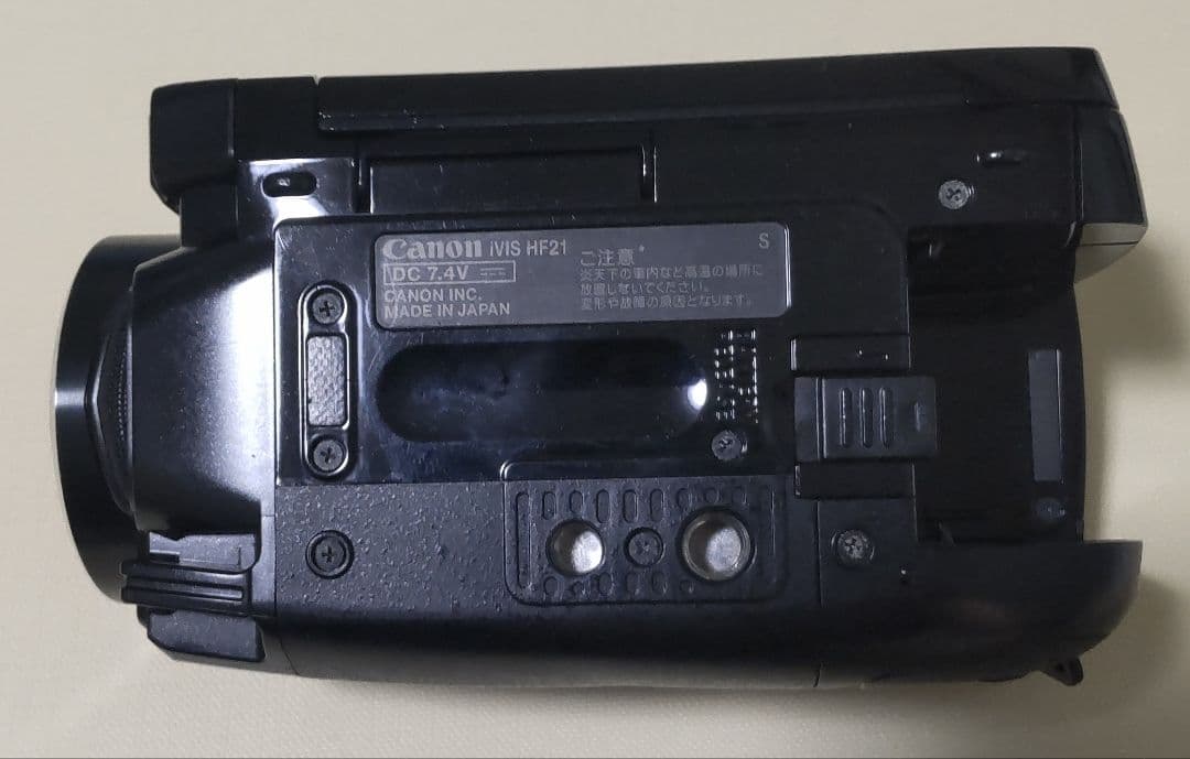 Canon IWS HF21 HDビデオカメラ