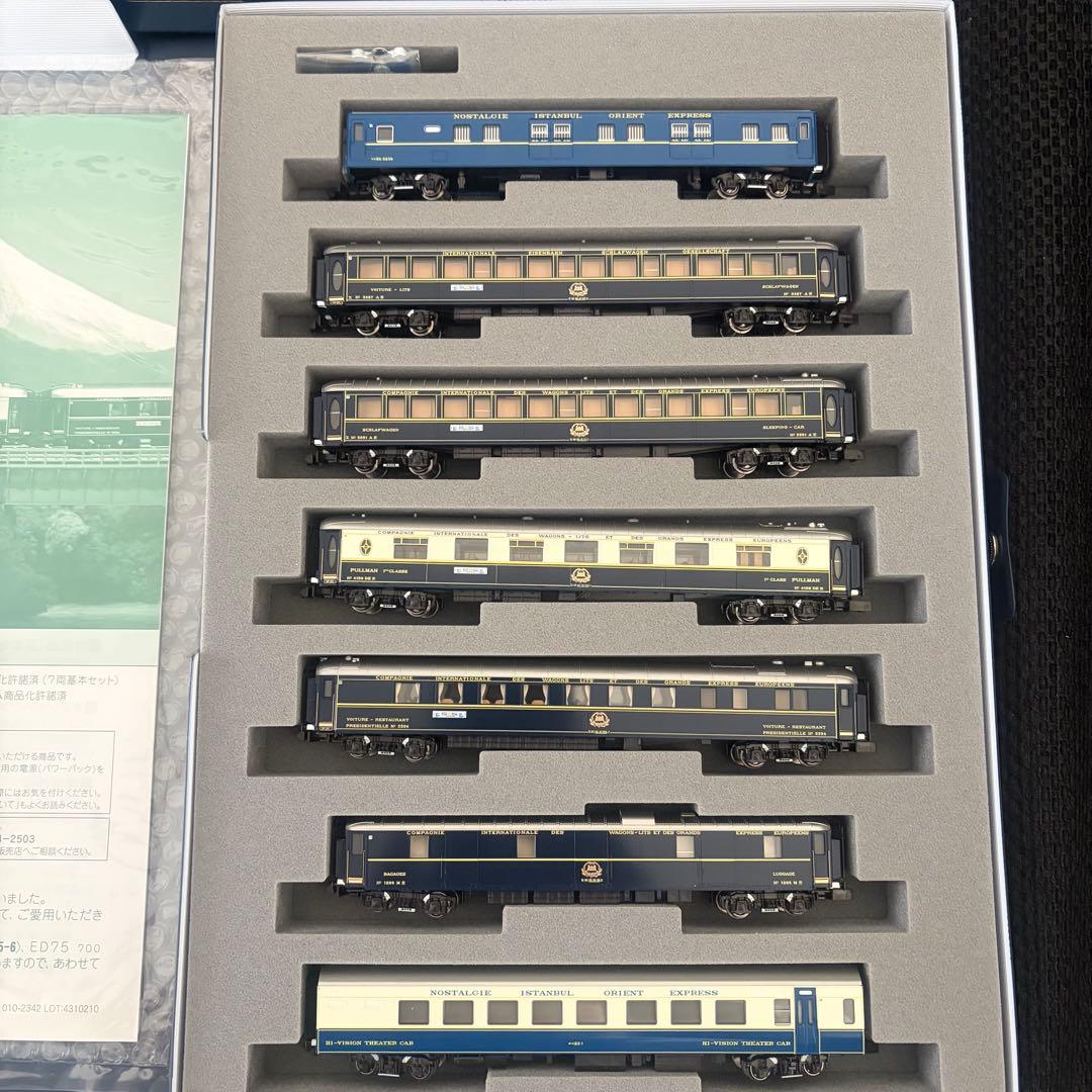 ★最新★ KATO 10-561/10-562 オリエントエクスプレス　基本増結