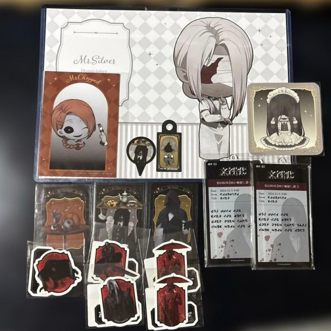 文字化化　DMMスクラッチ　theキャラカフェ　まとめ売り