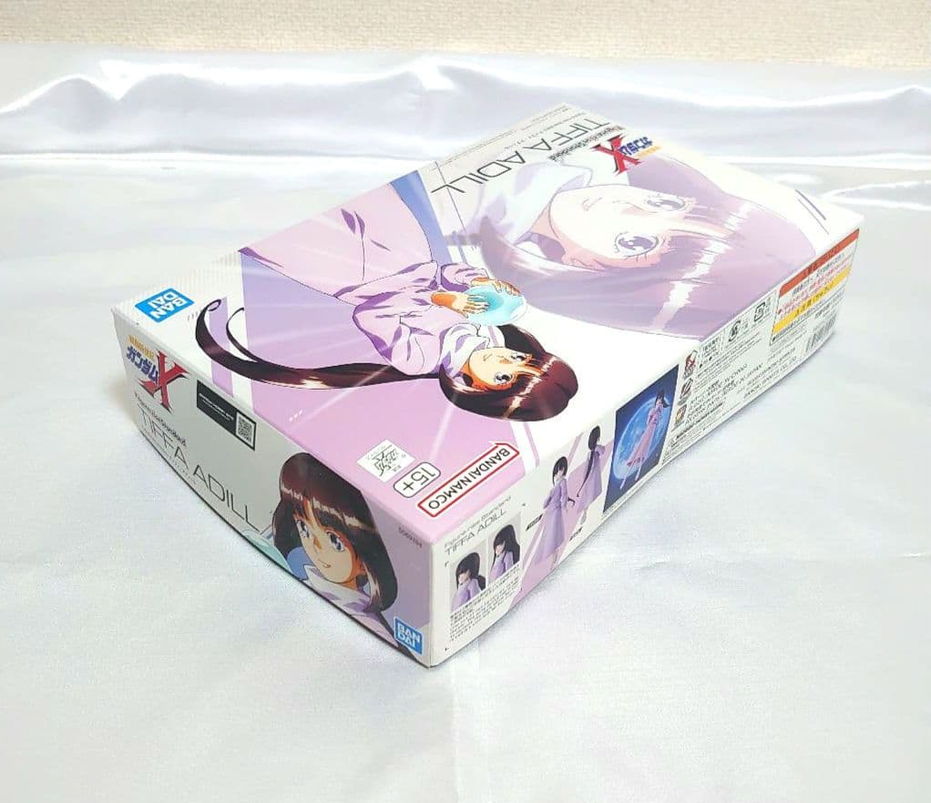 ティファ・アディール HG ジークアクス エンディミオン・ユニット覚醒時 セット