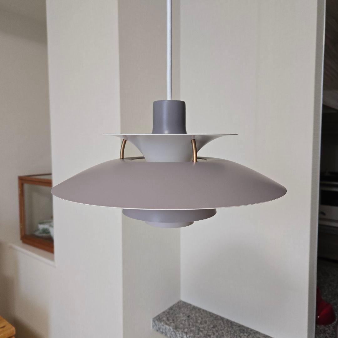 【ヤマギワ正規品】ルイスポールセン Louis Poulsen PH5 ミニ