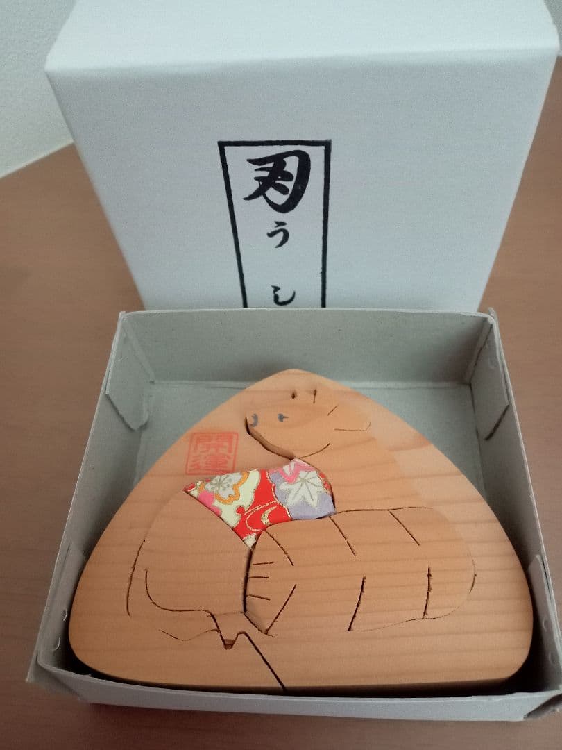 木製　干支　置物　十二支揃　招福　　開運　おにぎり型　木工　南木曽　妻籠宿