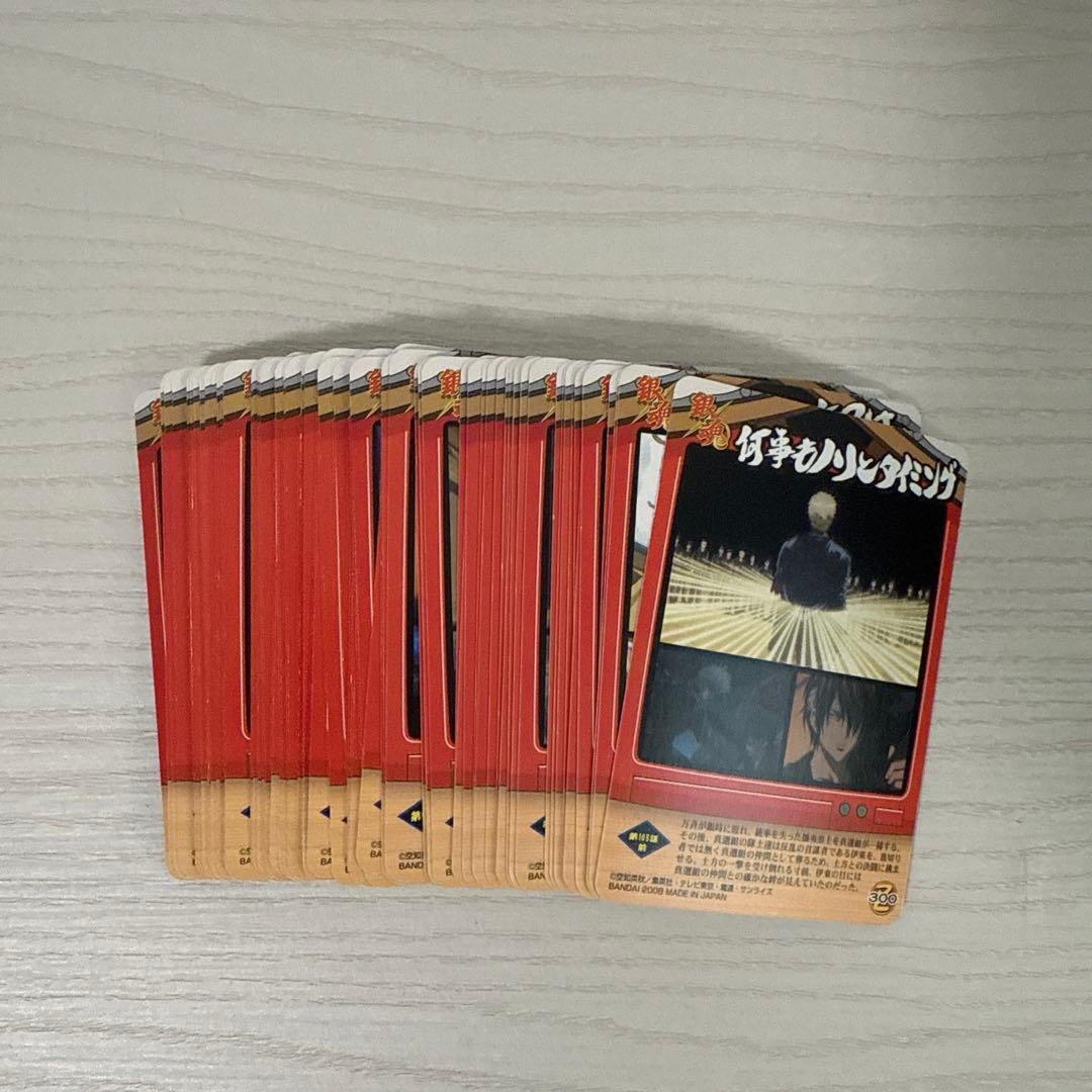 銀魂　ぐらふぃっくカード トレーディングカード まとめ売り