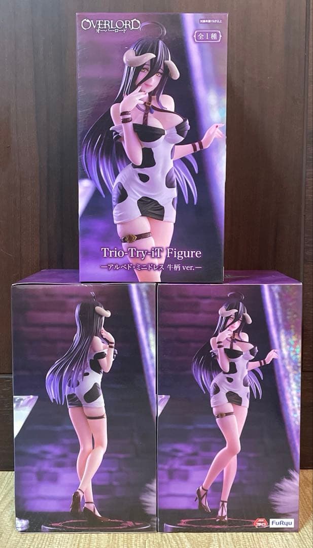 フィギュアまとめ売り22個