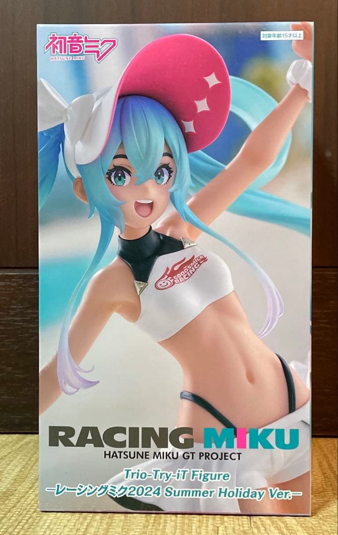 フィギュアまとめ売り22個