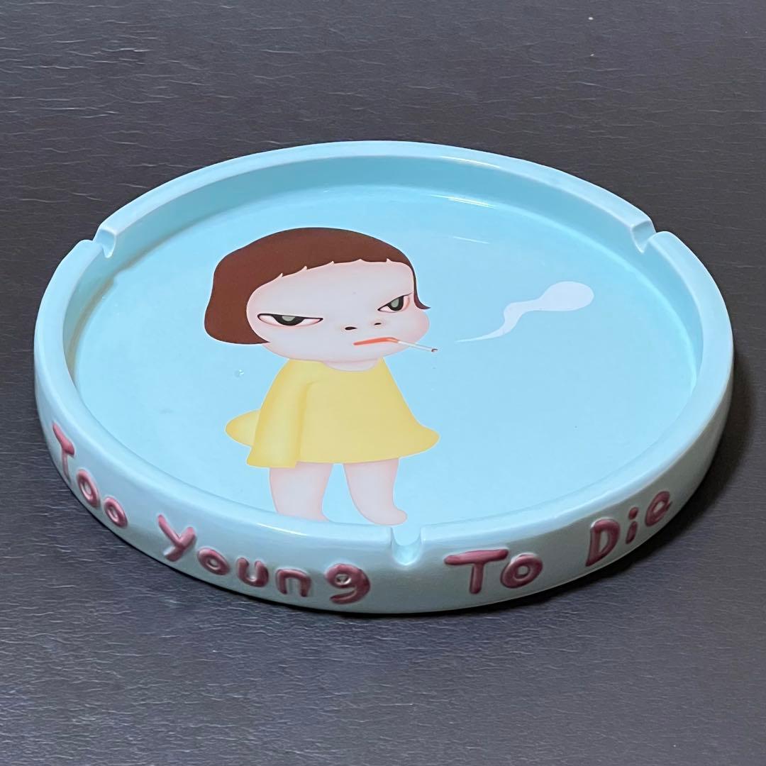 奈良美智 DISH Too Young To Die 灰皿 BozartToys