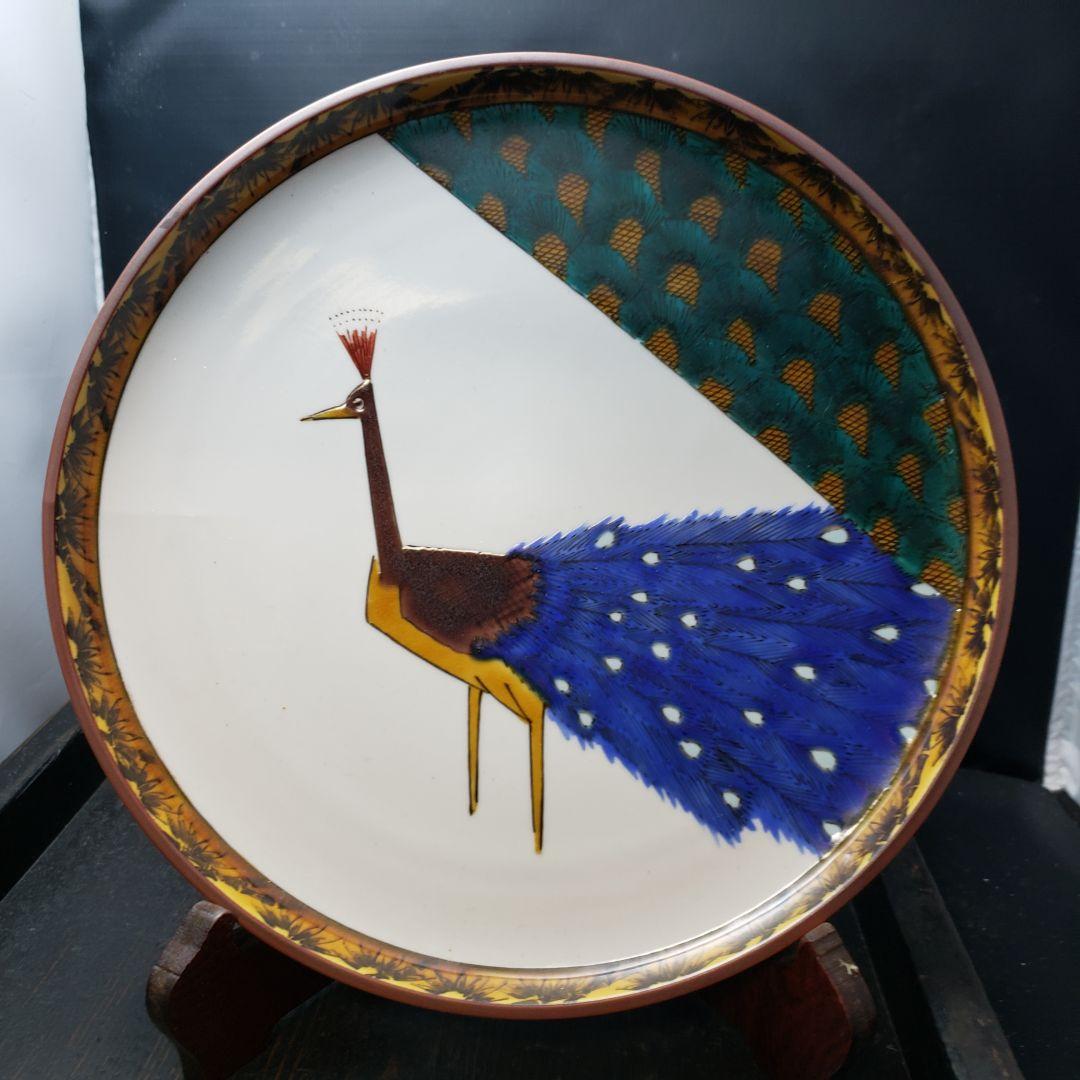 九谷焼　浅倉五十吉作　色絵絵変大皿