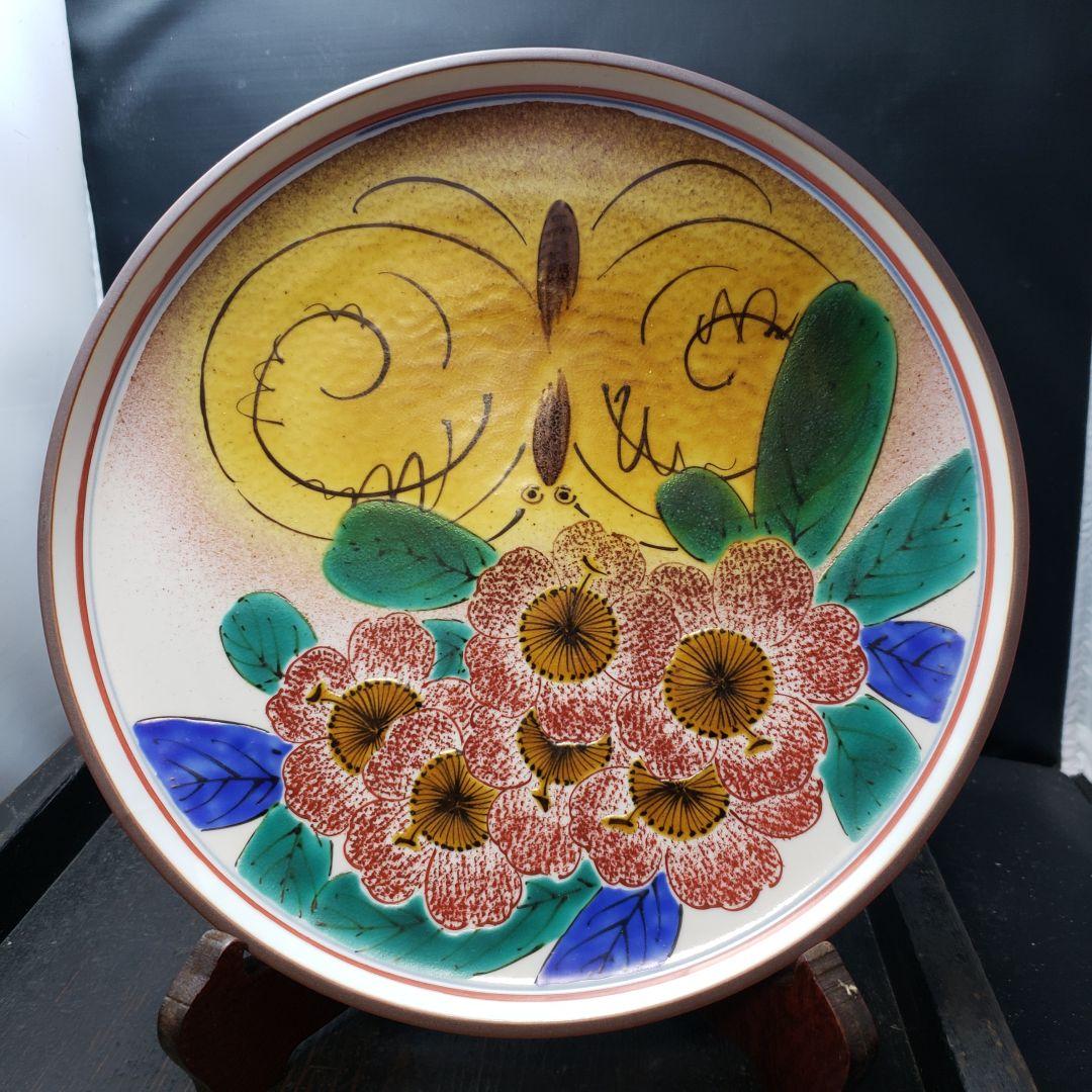 九谷焼　浅倉五十吉作　色絵絵変大皿