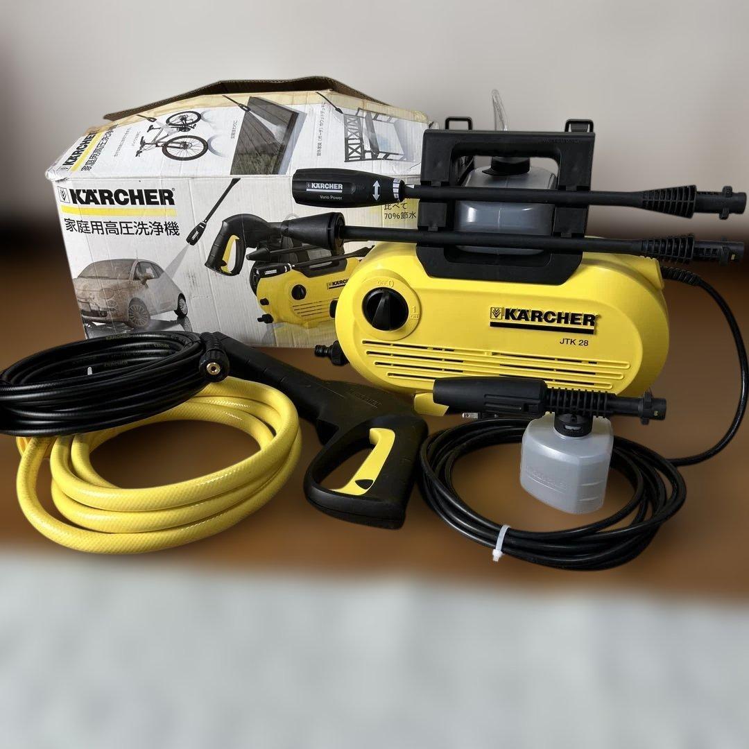 ケルヒャー高圧洗浄機 JTK28