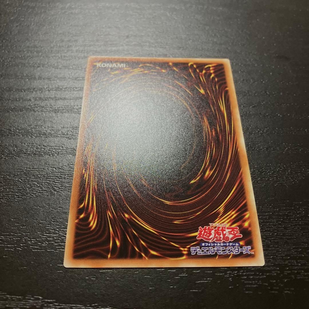 遊戯王　閃刀姫レイ　20thシークレットレア1枚