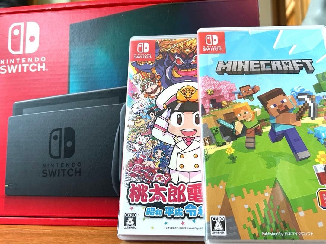 Nintendo Switch ソフト2個付き