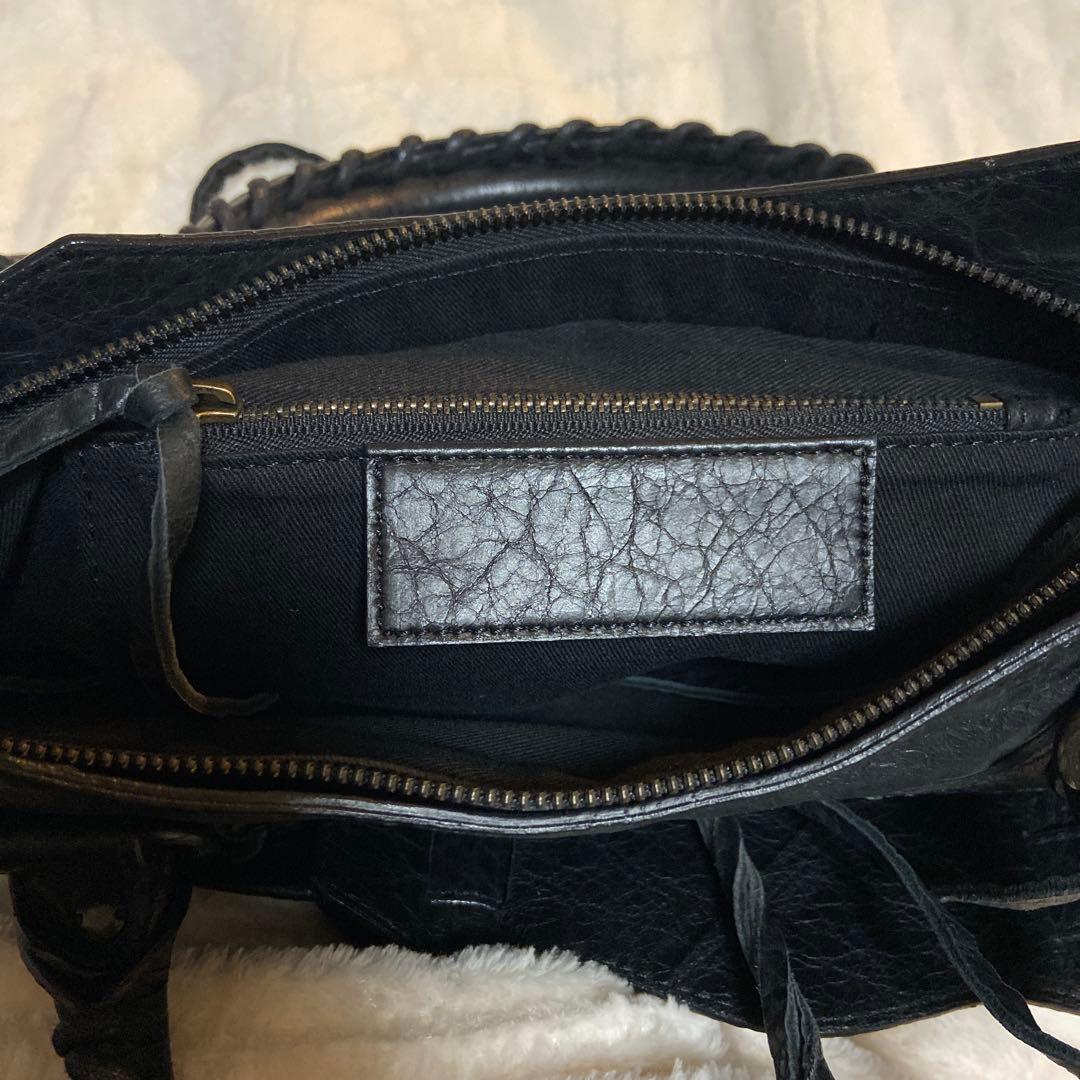 りえたんです。