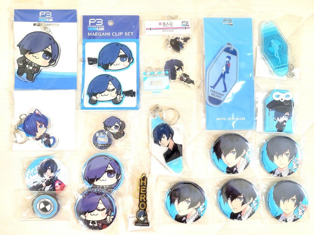P3R ペルソナ3 リロード 主人公 グッズセット