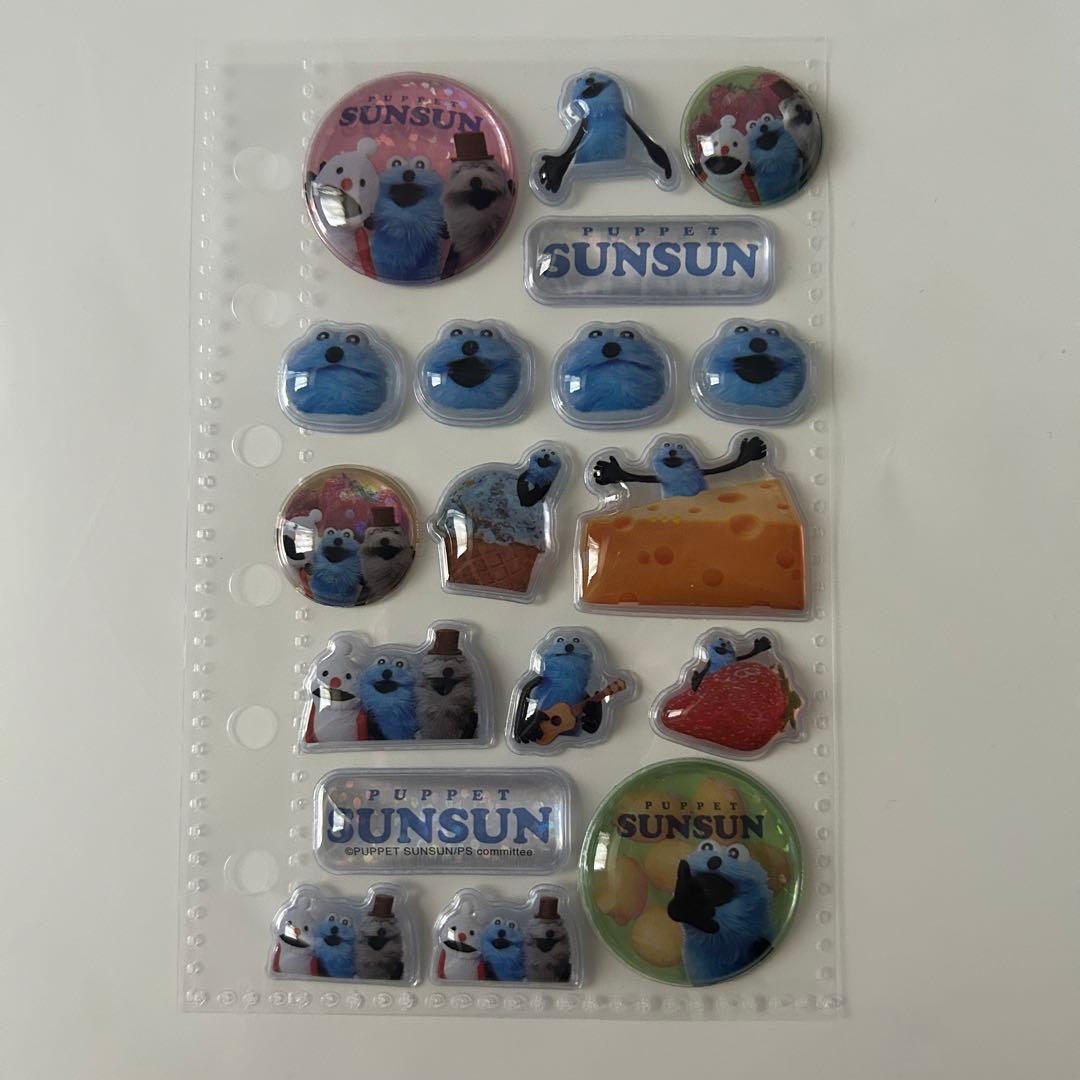 シール帳 完成品 しずくちゃん　ディズニー　あわわちゃん　スンスン　10枚　美品