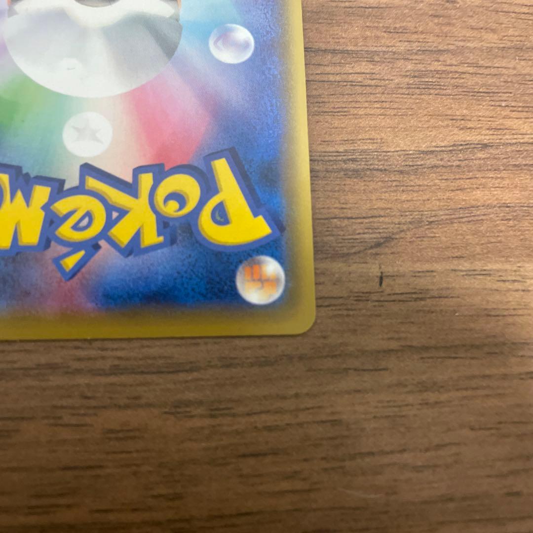 T*N様 【極美品】かんこうきゃく SR SM12a タッグオールスターズ