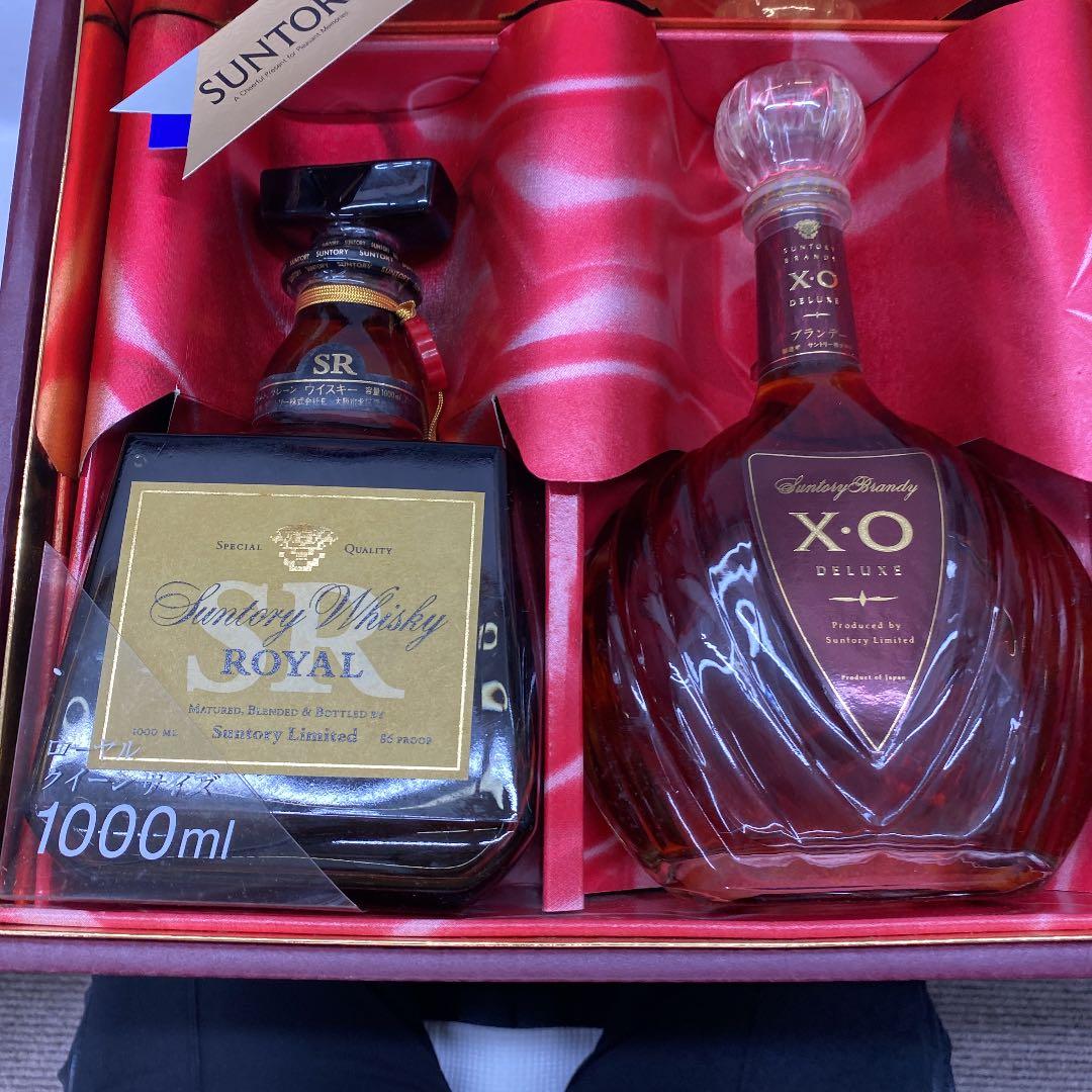 サントリー ローヤル 12年　ブランデーXO